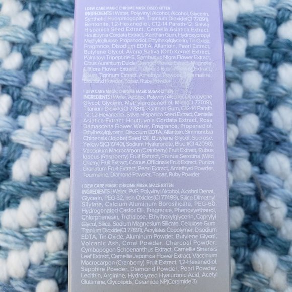 I Dew Care  Mini Meow Peel-Off Mask Trio NIB! - Picture 6 of 11